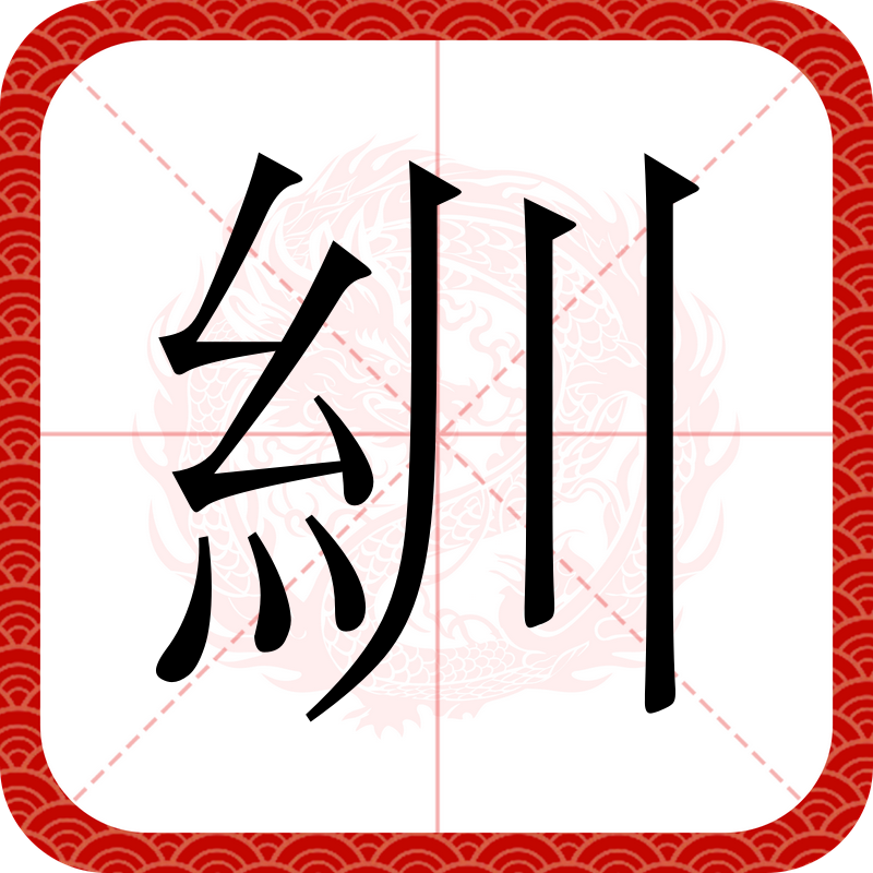开云官网-扬躃L?l劊+?o@?採$>瑻_叐Z蠪?.N?的简单介绍